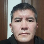 ���������� �������, ���� ������� ����, 47 ���, ������������ ��� ������, ����� � ���������, c�������� ���������