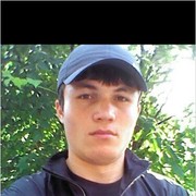 ���������� �����-���������, ���� ������� Valid, 32 ����, ������������ 