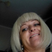 ���������� �����, ���� ������� �����, 45 ���, ������������ ��� ������, ����� � ���������, c�������� ���������