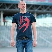 ���������� �����, ���� ������� ����, 40 ���, ������������ ��� ������