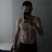 ���������� �����-���������, ���� ������� ������, 26 ���, ������������ ��� ������, ����� � ���������