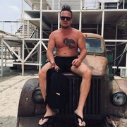 ���������� ������, ���� ������� �����, 43 ����, ������������ ��� ������, ����� � ���������