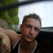 ���������� �����������, ���� ������� ����, 45 ���, ������������ 