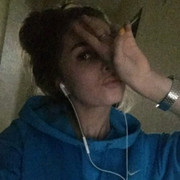 ���������� ����, ���� ������� ������, 29 ���, ������������ ��� ������, ����� � ���������, c�������� ���������