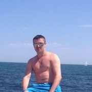  Frankfurt am Main,   Oleg, 41 ,   ,   , c 