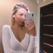  ,   Malenka, 30 ,   ,   