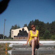 ���������� ������� ��������, ���� ������� �������, 41 ���, ������������ 