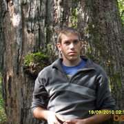 ���������� ����������, ���� ������� ����, 42 ����, ������������ ��� ������