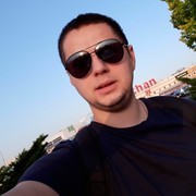  Boskovice,  Andrii, 27