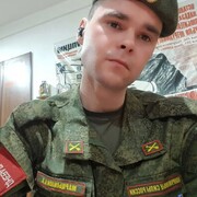  ,   , 25 ,   ,   , c , 
