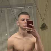 ���������� ������-��-����, ���� ����� �������, 19 ���, ������������ ��� ������, ����� � ���������