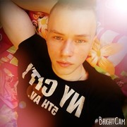 ���������� �����, ���� ������� �����, 37 ���, ������������ 