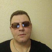 ���������� �����-���������, ���� ������� �������, 39 ���, ������������ ��� ������, ����� � ���������, c�������� ���������, ���������