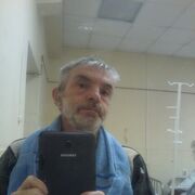 ���������� �����-���������, ���� ������� �����, 63 ����, ������������ 