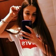 ,   Mariana, 24 ,   ,   , c 