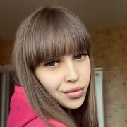 ���������� �����, �������