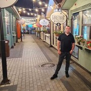 ���������� ����������, ���� ������� ����, 43 ����, ������������ ��� ������, ����� � ���������