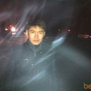  ,   Gong, 38 ,   