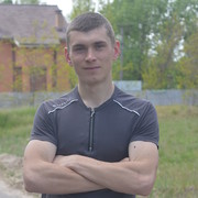 ���������� ����, ���� ������� ����, 31 ���, ������������ ��� ����� � ���������, c�������� ���������