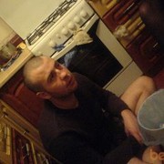 ���������� ����, ���� ������� ������, 43 ����, ������������ ��� ������, ����� � ���������, c�������� ���������, ���������