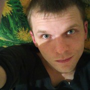  ,   Ҹ, 35 ,   