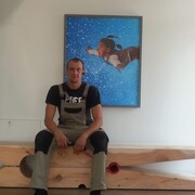 ���������� ����, ���� ������� �������, 44 ����, ������������ ��� ������