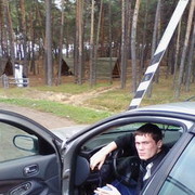 ���������� ������-��-����, ���� ������� ������, 33 ����, ������������ ��� ����� � ���������, c�������� ���������