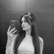 ���������� �����, ����