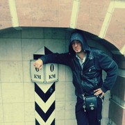 ���������� �����-���������, ���� ������� ����, 41 ���, ������������ ��� ������, ����� � ���������, c�������� ���������