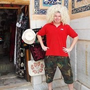  ,   Archis, 38 ,   ,   , c , 