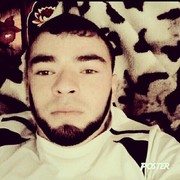 ���������� ������, ���� ������� Jamik, 32 ����, ������������ ��� ������, ����� � ���������, c�������� ���������