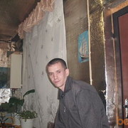 ���������� ��������, ���� ������� ����, 43 ����, ������������ ��� ����� � ���������, c�������� ���������