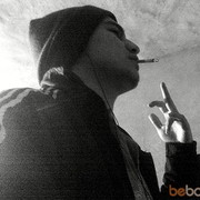 ���������� ��������������, ���� ������� ���, 29 ���, ������������ ��� ������