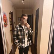 ���������� �����, ���� ����� ������, 25 ���, ������������ ��� ������, ����� � ���������