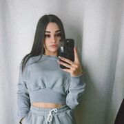 ���������� �����, �����