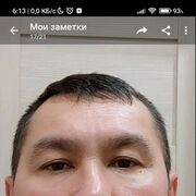 ���������� �����-���������, ���� ������� ���������, 50 ���, ������������ ��� ������, ����� � ���������, c�������� ���������