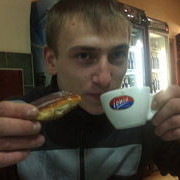 ���������� ������, ���� ������� �����, 32 ����, ������������ ��� ������, ����� � ���������, c�������� ���������