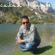 ���������� �����������, ���� ������� ����, 46 ���, ������������ 