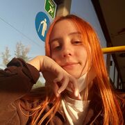 ���������� ���������, ���