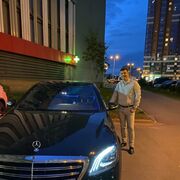 ���������� �����-���������, ���� ������� �����, 32 ����, ������������ ��� ������, ����� � ���������