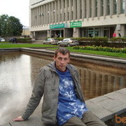 ���������� ������������, ���� ������� ����, 42 ����, ������������ ��� ������, ����� � ���������, c�������� ���������