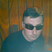 ���������� ������, ���� ������� ����, 51 ���, ������������ ��� ������, ����� � ���������, c�������� ���������