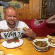 ���������� ������, ���� ������� ���������, 38 ���, ������������ ��� ������, ����� � ���������, c�������� ���������