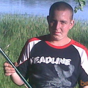 ���������� ���������, ���� ������� Den, 37 ���, ������������ ��� ������