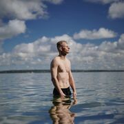 ���������� �����, ���� ������� ����, 37 ���, ������������ ��� ������, ����� � ���������