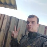  ,   , 23 ,   c 