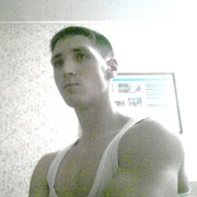   ,   , 33 ,   