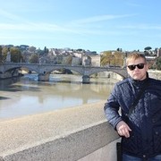 ���������� ������, ���� ������� �����, 41 ���, ������������ 