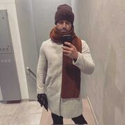 ���������� �����-���������, ���� ������� ����, 34 ����, ������������ ��� ������, ����� � ���������, c�������� ���������, ���������