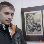 ���������� �������, ���� ������� ����, 36 ���, ������������ ��� ������, ����� � ���������, c�������� ���������